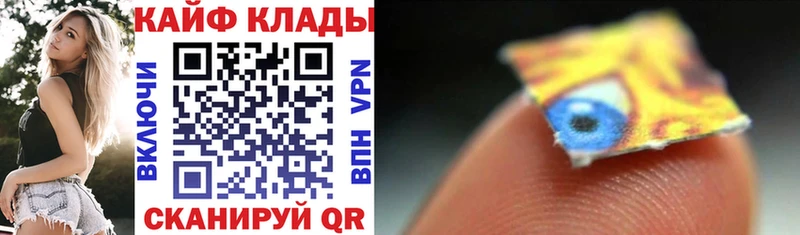 Купить наркотик аптеки Осташков ГАШ  COCAIN  omg   Конопля  МЕФ 