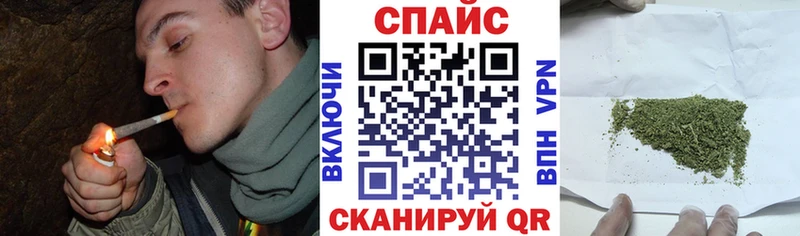 Бутират оксибутират  omg ССЫЛКА  Осташков 