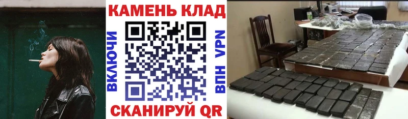 ГАШ убойный  Осташков 