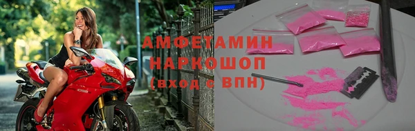 дмт Сосновоборск