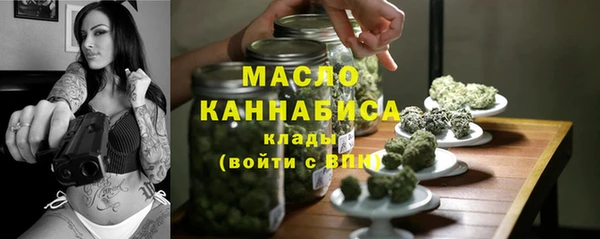 спайс Вязники
