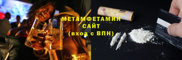 скорость mdpv Вязьма