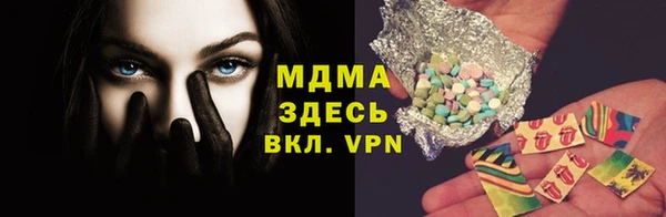 ECSTASY Сосновка