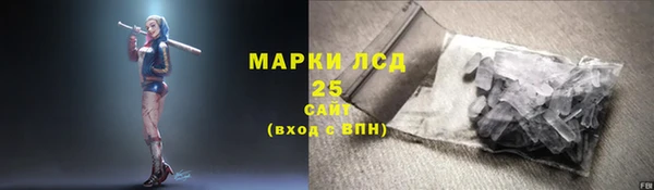 дмт Сосновоборск
