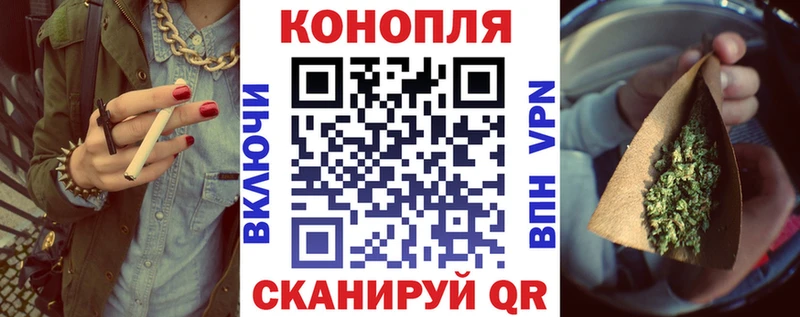 цены наркотик  Осташков  Бошки марихуана ГИДРОПОН 